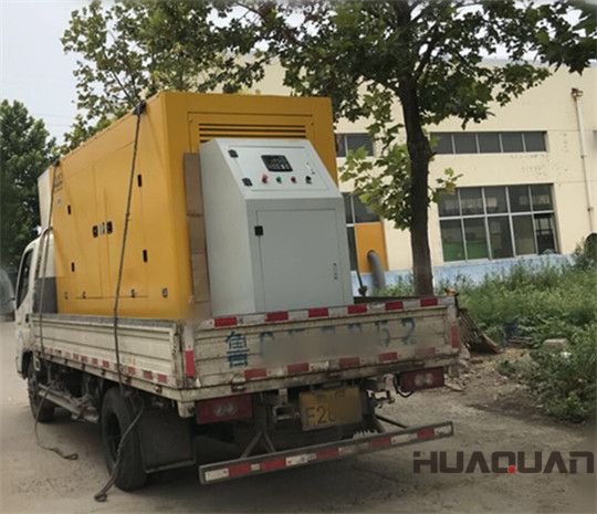 華全玉柴350kw靜音型發(fā)電機組發(fā)貨