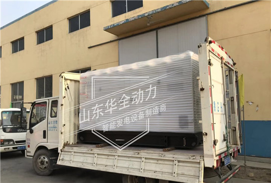 華全160kW靜音型發(fā)電機(jī)組