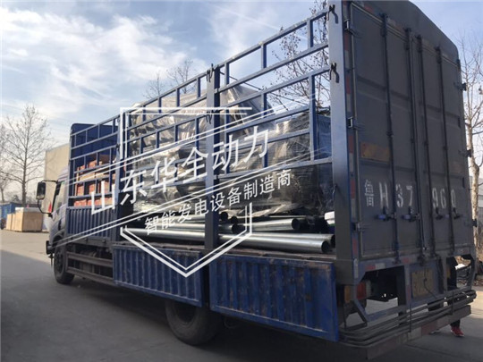 華全400kW發(fā)電機(jī)組發(fā)往成都